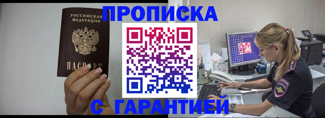 форма 3 в Артёме